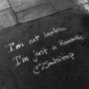 흔적기관（痕迹器官）