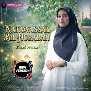 Natawassal Bil Hubabah