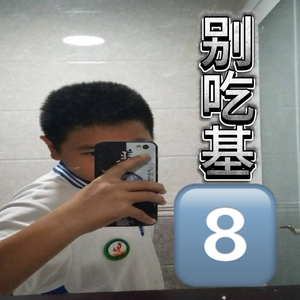 钟杜明