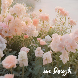 세상을 본 적 있나요?