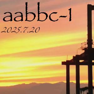 后悔才记住（prodby luv8z）