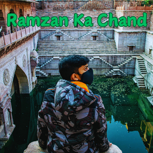 Paighambar Aagaye