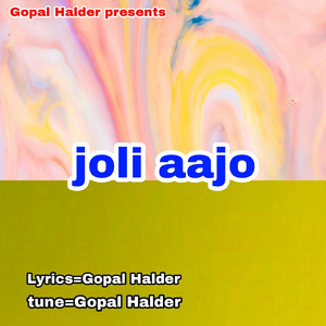 joli aajo