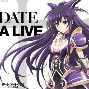 エターナルワールド