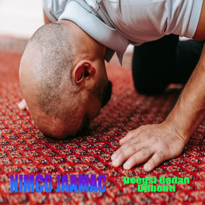 Ifrah Mohamed Nabi Amaan