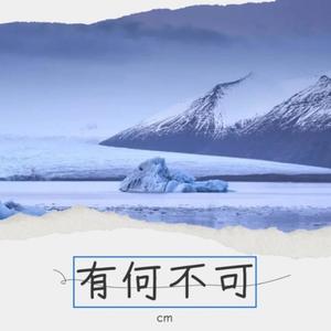 Letter That Writing in the Wind（写在风中的信）纯钢琴版