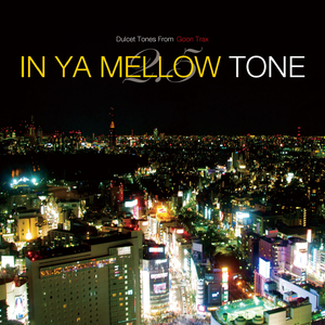 Myself In you feat. Mike James