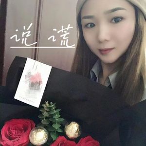 说谎