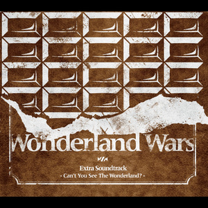 Stargazer’s Answer