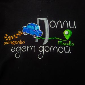 Инопланетяне