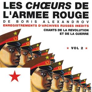 La Chanson De L’Armée Soviétique 
