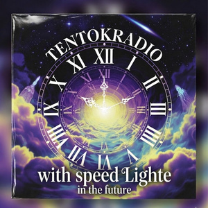 with speed Lighte in the future
