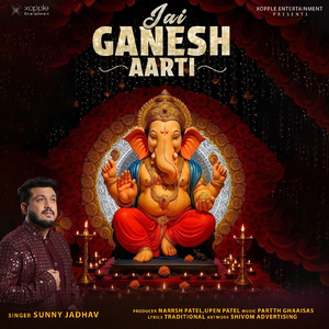 Jai Ganesh Aarti