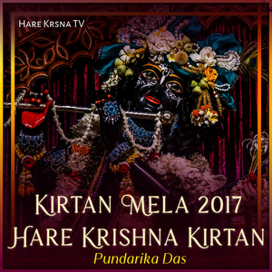 Kirtan Mela 2017 Hare Krishna Kirtan (Live)