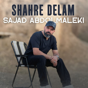 Shahre Delam