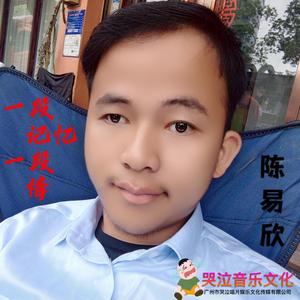 赴遗憾婚礼的嘉宾 - （特别演绎版）