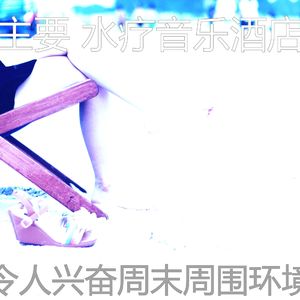 一尘不染声音印象数