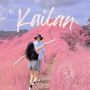 Kailan?