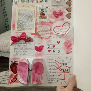 bonkers (slowed & reverb)