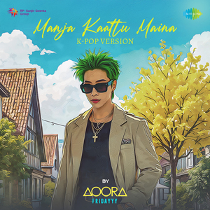 Manja Kaattu Maina K-Pop Version