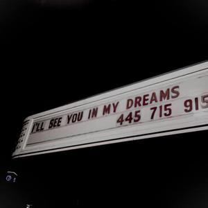 recalling distant memories - part 1: coldness