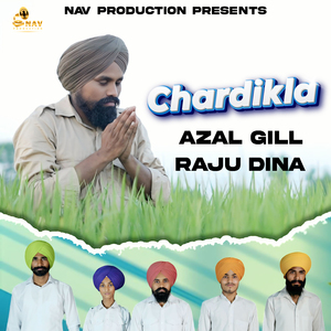 Chardikla