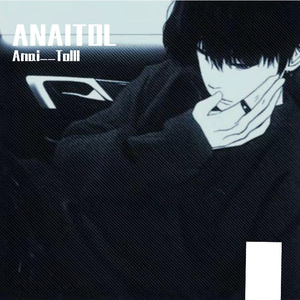 爱已远走的悲伤