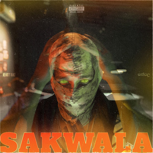 SAKWALA