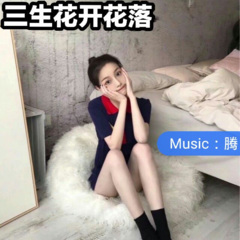 蹦迪小伙mix转场酒吧顶级嗨曲,品味独特 (DJ版)