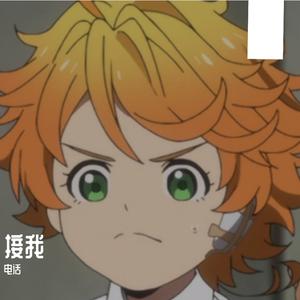 夏天的梦(Prod by BECU BEATZ)