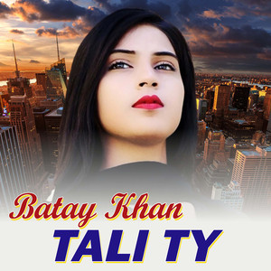 Tali Ty
