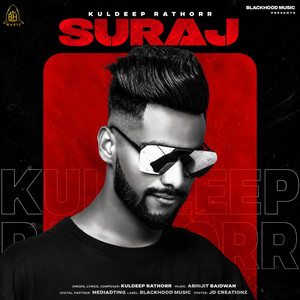 Suraj