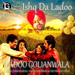 Ghut Ghut (Drink Drink)