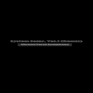 Eris (Remix)