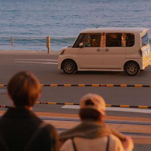 在你的身边（宿命版）