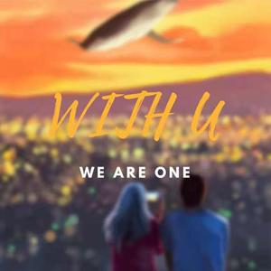 怎么还不睡呢（prod by T.A.）