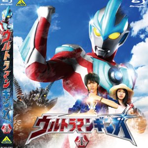 《星光》（热播版）（翻自 超特急）