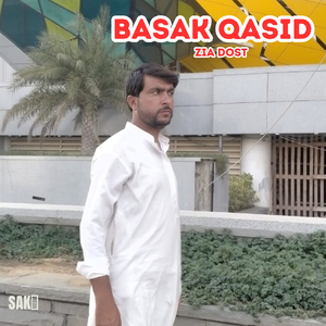 Basone Paighm