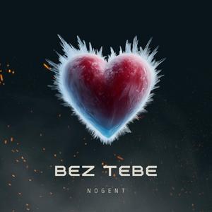Bez Tebe