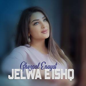 Jelwa Eishq
