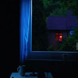 Say My Name（抖音男生版）