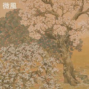 穏やかな海