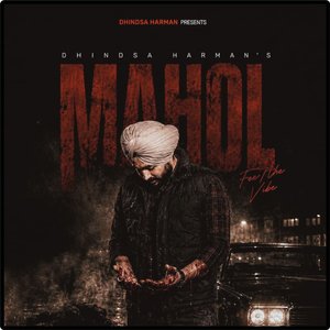 Mahol