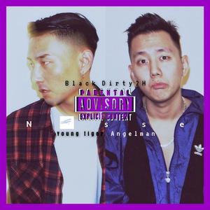 Nisse（prod.by Young tiger）