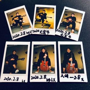 第三人称(Live)_徐仙僧cover：达布希勒图