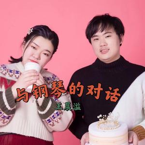 金孔雀轻轻跳伴奏