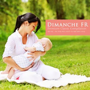 Faure: Prelude In D Flat Major Op.103