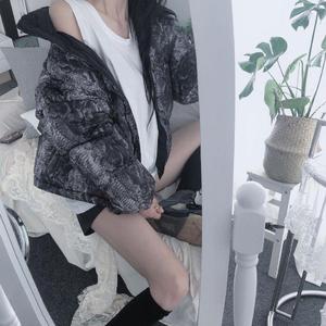 Housenick - Believe 【满眼爱意 珊河皆你】