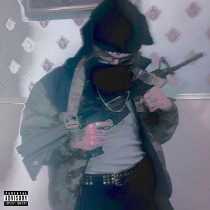 Нервы (prod. makeme)