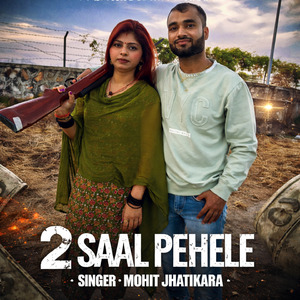 2 Saal Pehele